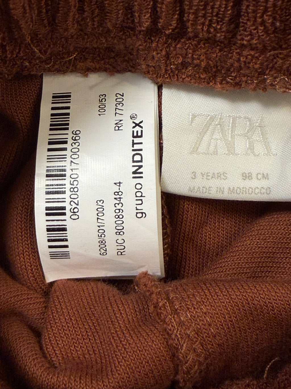 Zara Retro-Style Brown and Green Terry Straight Leg Joggers — 3T